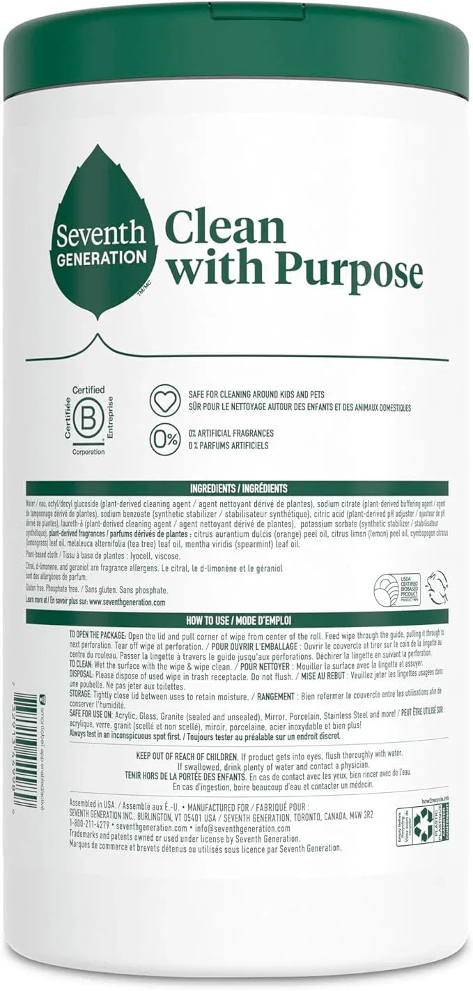 Seventh Generation Multi Surface Wipes, Pack of 3, for all purpose cleaning, lemon zest scent with 100% essential oils and botanical ingredients, 70 ct each - NeatNest